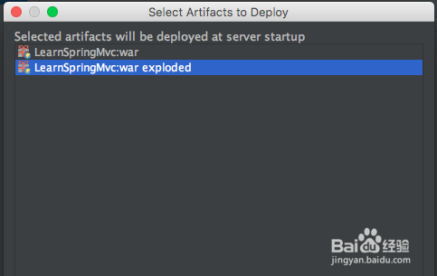 用idea搭建spring mvc环境