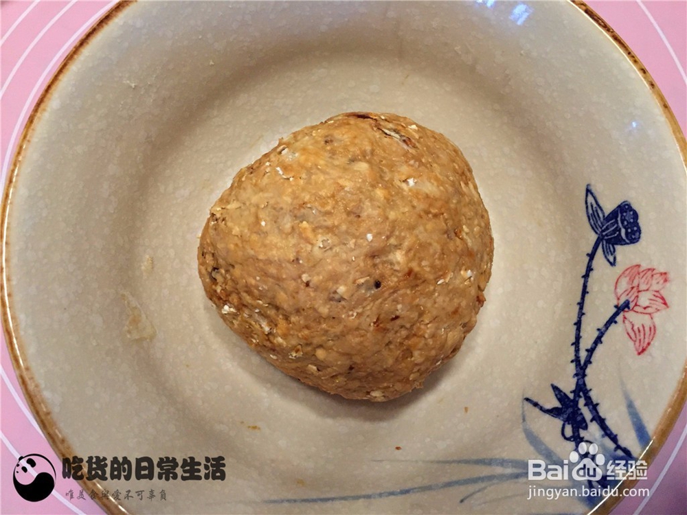 非常受欢迎的粗粮面包,在家就能做,吃过都说香