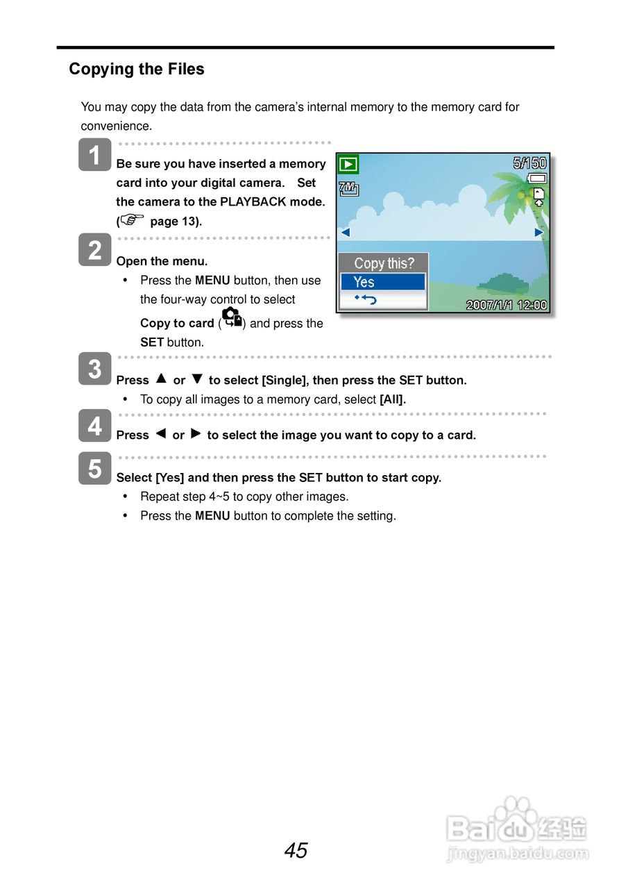 爱克发AgfaPhoto DC-733s数码相机使用说明书:[5]