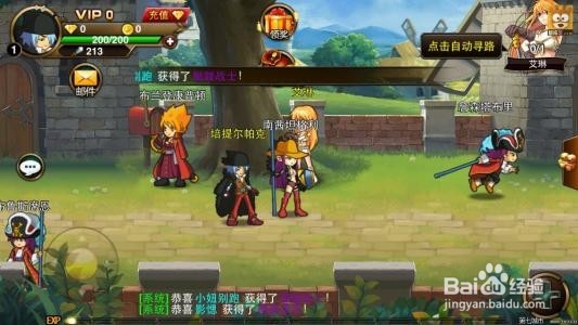 格斗之皇幻兽图腾有什么用