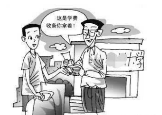 催学生家长交学费技巧