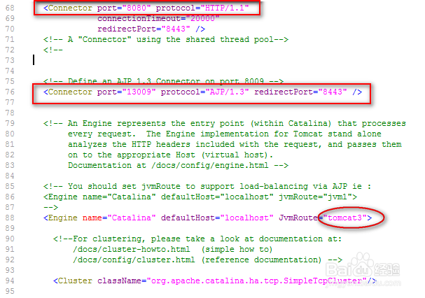 电子表格FineReport教程：[24]集群