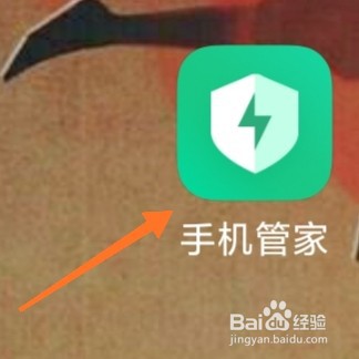 小米10自动重启
