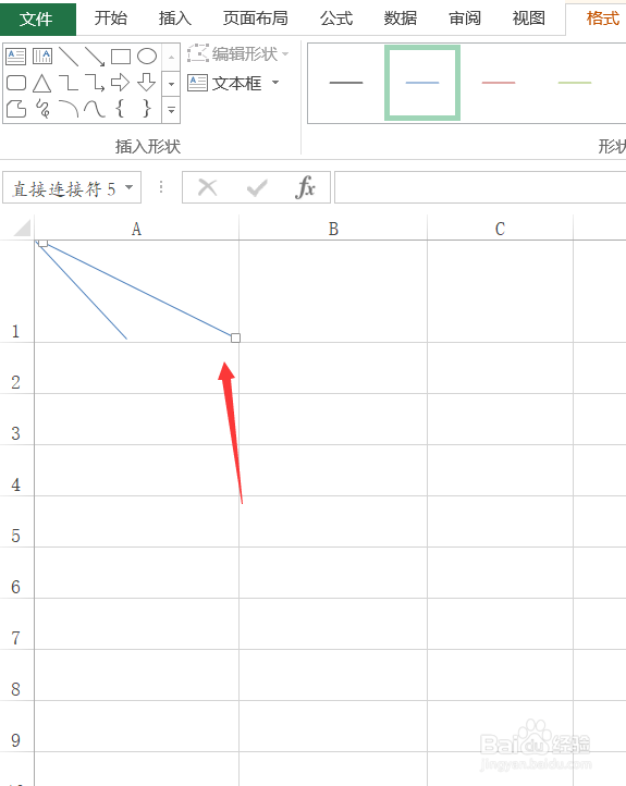 EXCEL快速制作三栏表头