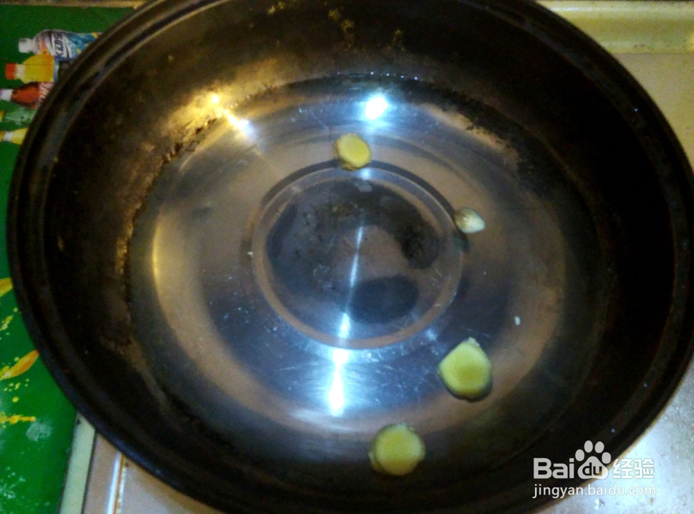 美食#水煮花甲怎么做