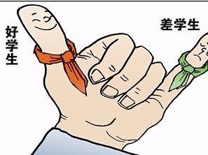 如何成为尖子生