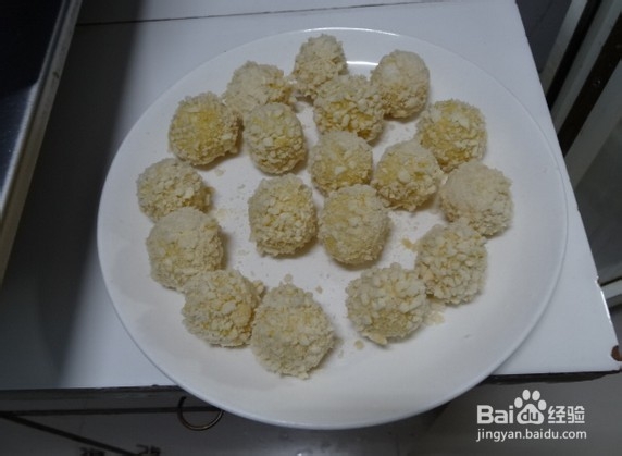 丰胸食谱系列之：[2]土豆球包核桃仁