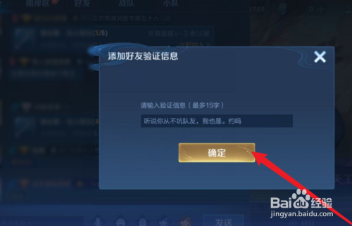 32fbcd41037de13750eef30af6c5cf672a5f2a33.jpg?x-bce-process=image%2Fresize%2Cm_lfit%2Cw_500%2Climit_1%2Fformat%2Cf_auto%2Fquality%2Cq_80