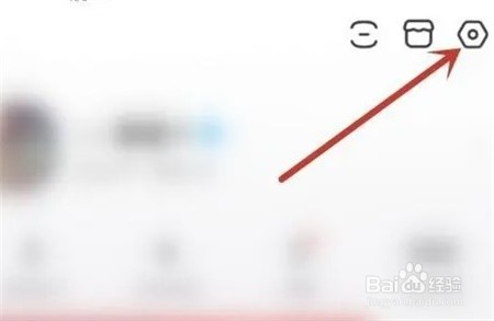 百度贴吧青少年模式怎么设置 