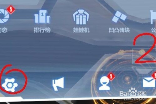 凹凸世界兑换码怎么使用?