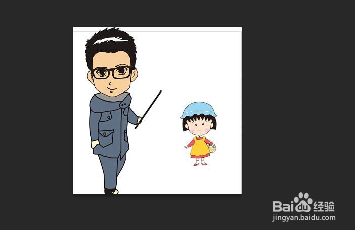 PS如何把图片变成黑白效果?