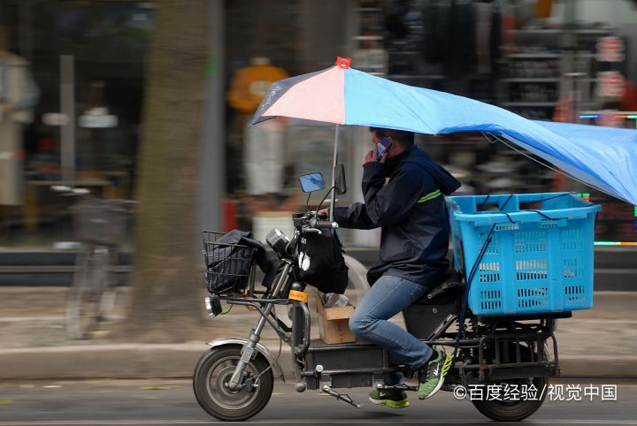 收到花不知道谁送的怎么查
