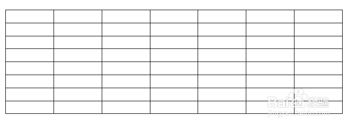word中如何调整表格样式？