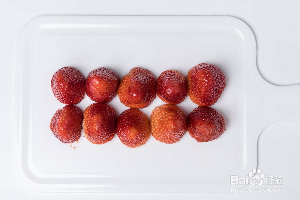 怎么走樱花草莓卷