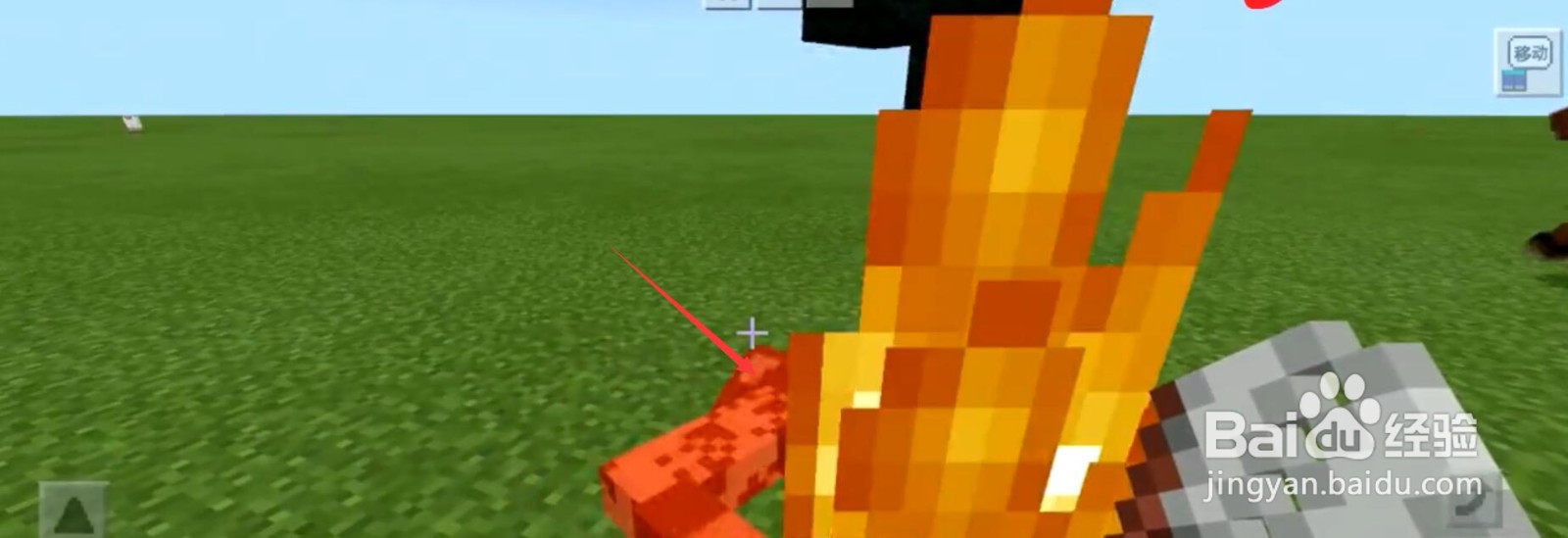 我的世界怎么得到羊毛