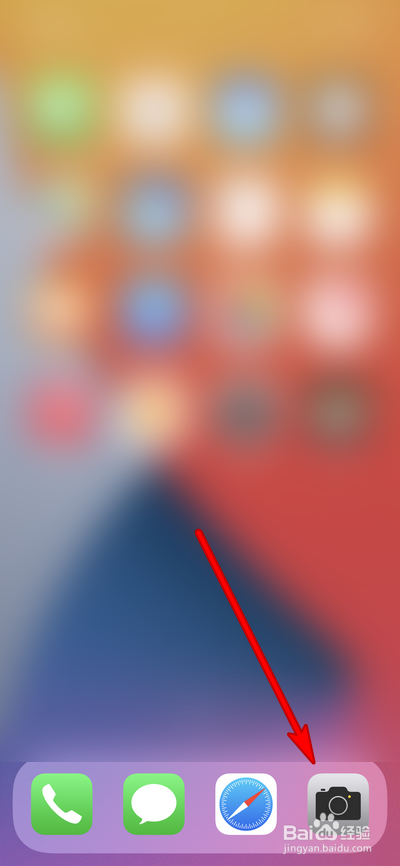 iphone12拍照延迟三秒怎么设置