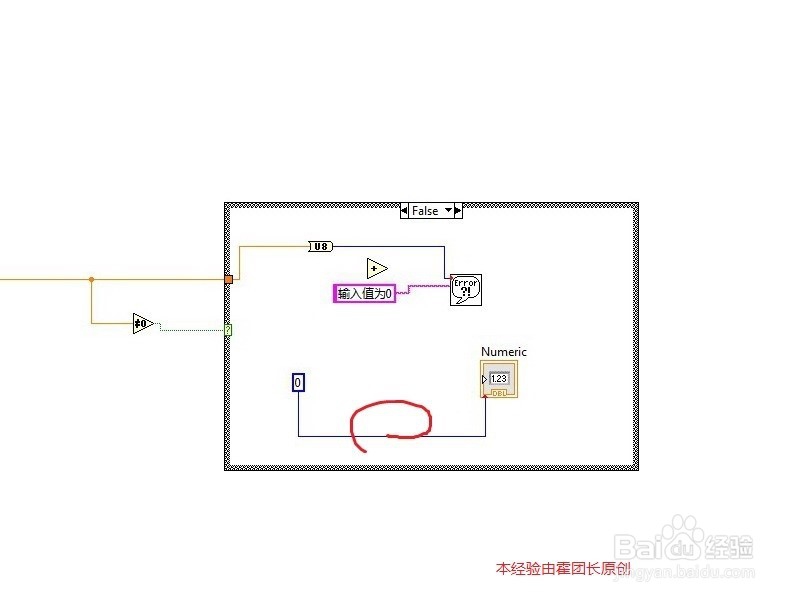 case语句中去除数据线的一种技巧