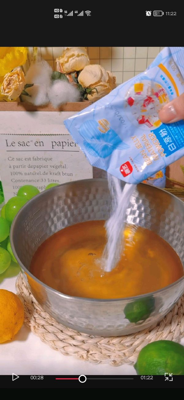 乌龙桃桃银耳羹