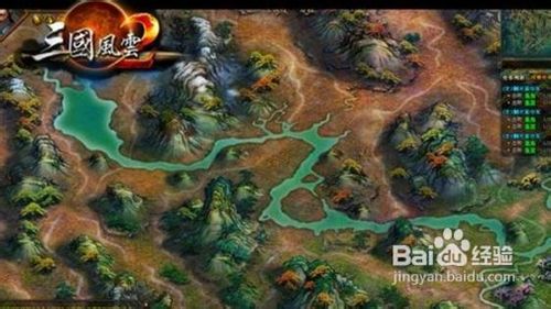 《三国风云2》非R冲级推图攻略