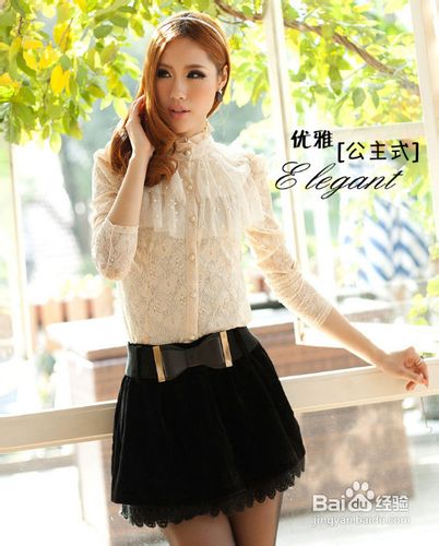 秋季百变变衬衣搭配技巧