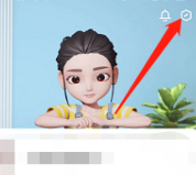 qq更换动态样式方法介绍