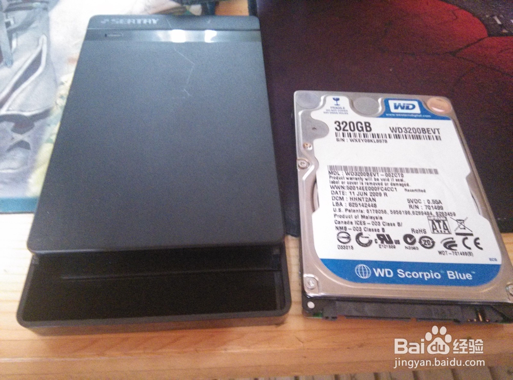 自己制作移动硬盘