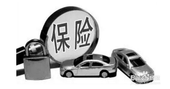 万一开车撞人了，资深交.警教给你的方法！