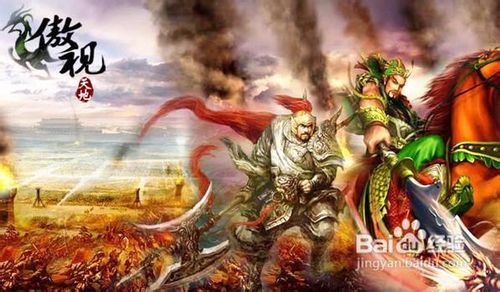 《傲视天地》新手快速发展必看攻略