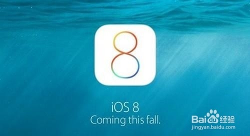 iphone6使用技巧：[24]iphone6软件闪退怎么办