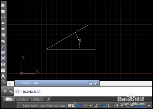 CAD如何修改角度大小?
