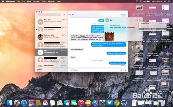 苹果Mac OS X 10.10如何使用