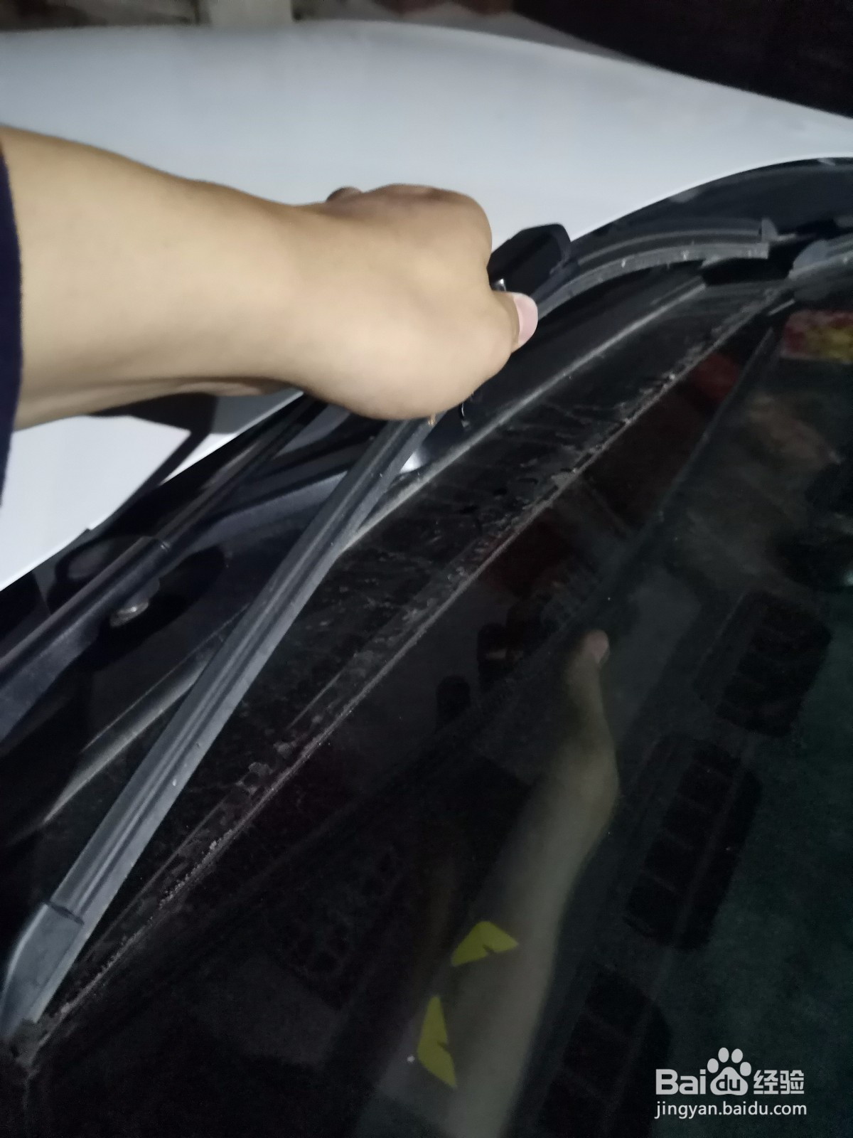 怎么把雨刮器竖起来