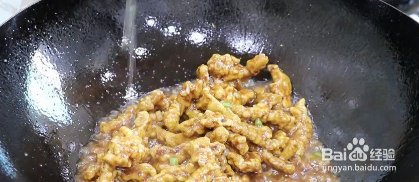 如何做糖醋里脊