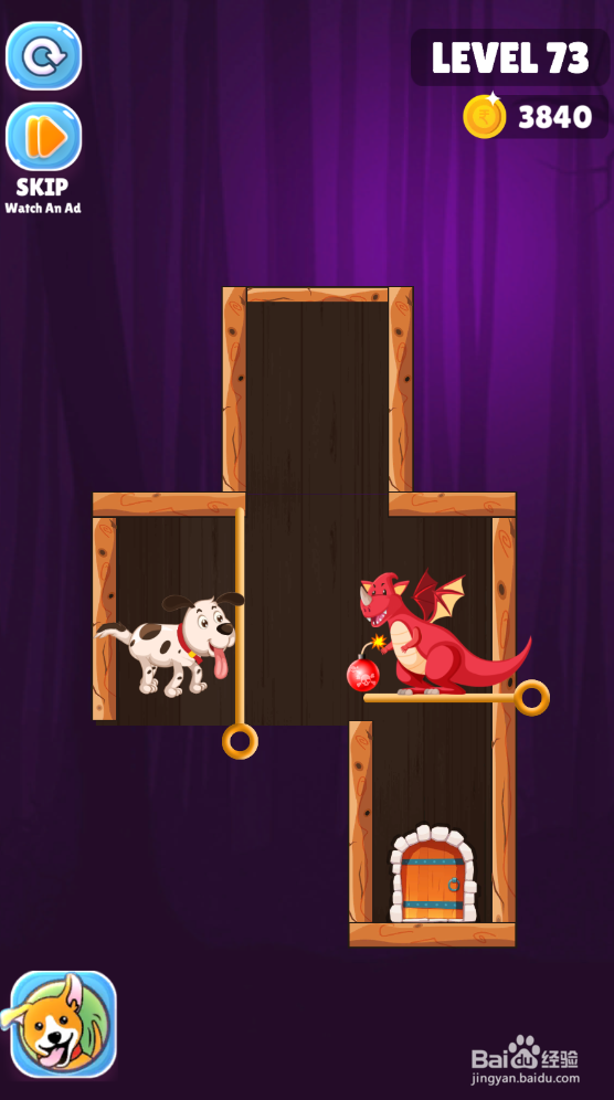 Save The Puppy的LEVEL 73如何过关？