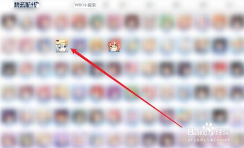 32fbcd41037de1375a1bf50af6c5cf672a5f2ac4.jpg?x-bce-process=image%2Fresize%2Cm_lfit%2Cw_500%2Climit_1%2Fformat%2Cf_jpg%2Fquality%2Cq_80