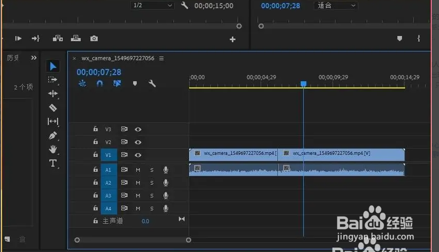 Adobe Premiere Pro时间轴上面刻度如何更详细