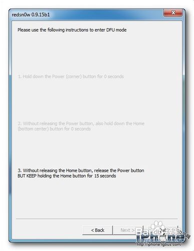 红雪越狱工具iPhone4最新iOS6越狱教程