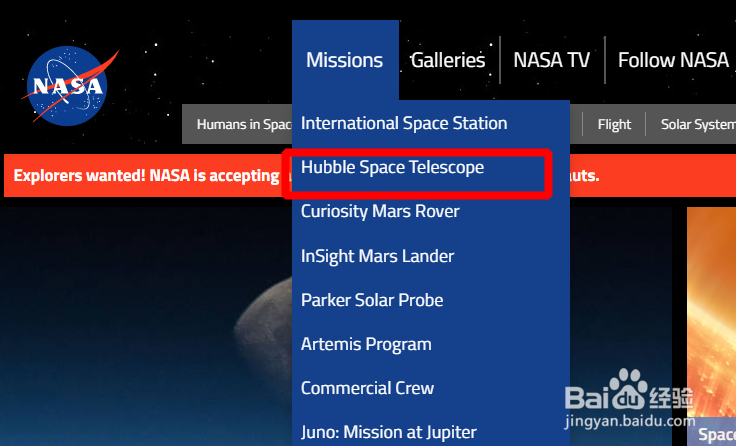 nasa生日图怎么查