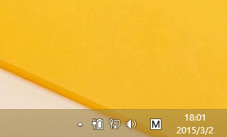 输入法使用说明：[1]如何同步输入法词库