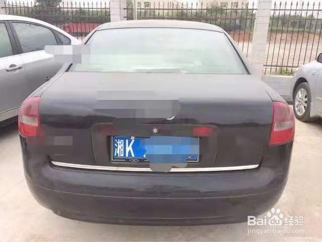 湖南各城市车牌字母是怎么排的