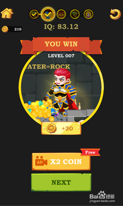 Hero Rescue II的LEVEL 007怎样通关