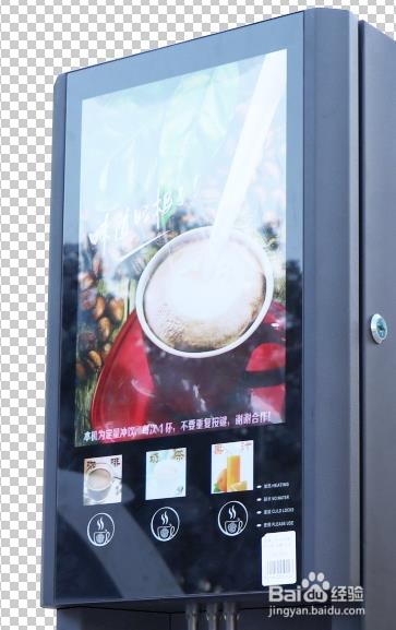 PS精修黑色质感商品实例-广告图合成(五)