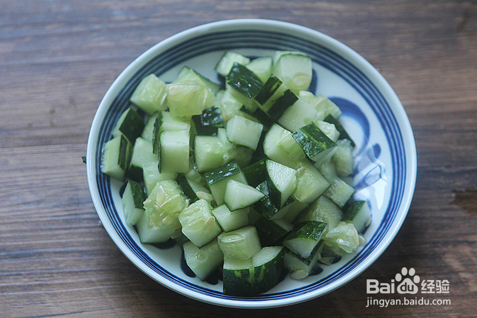 平常的菜，教你不平常的做法——宫保鸡丁