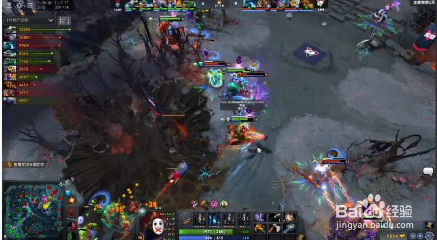 TI9淘汰赛首日PSG.LGD如何战胜VP赢下开门红