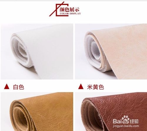 淘宝宝贝详情怎么设计