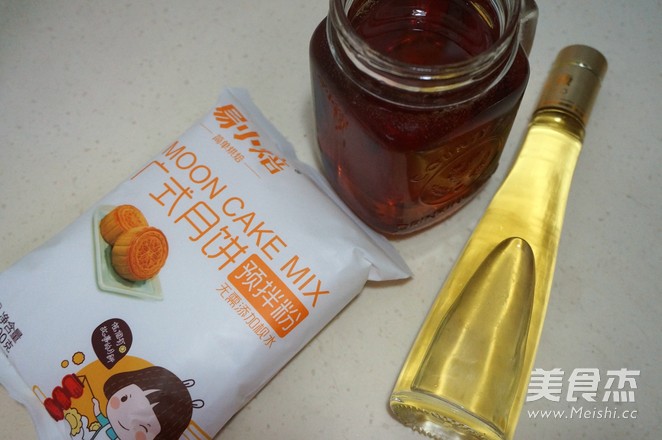 广式红豆沙蛋黄月饼