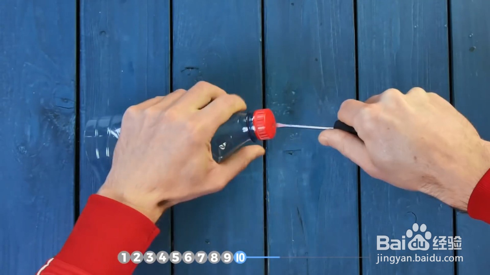 如何制作自动浇水神器？