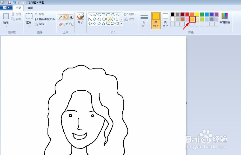 电脑如何画简笔画