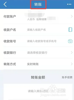 不小心把钱打到社保卡怎么办