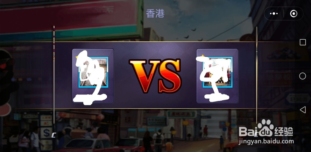 微信小程序台球怎么玩